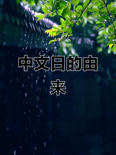 中文无码人妻一区中文无码人妻一区，探索真实世界中的情感与交流