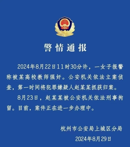 无码无码AV中国精品片，探索网络视频新风尚