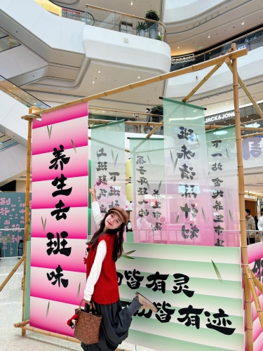 久久精品国产精品艾草网久久精品国产精品艾草网，引领健康生活的新潮流