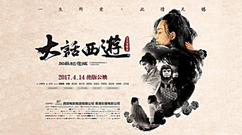 久久高清无码热播电影，影视新篇章久久高清无码热播电影下载