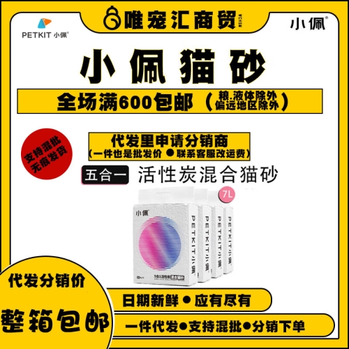 一区二区高清无码一区二区高清无码，新闻资讯