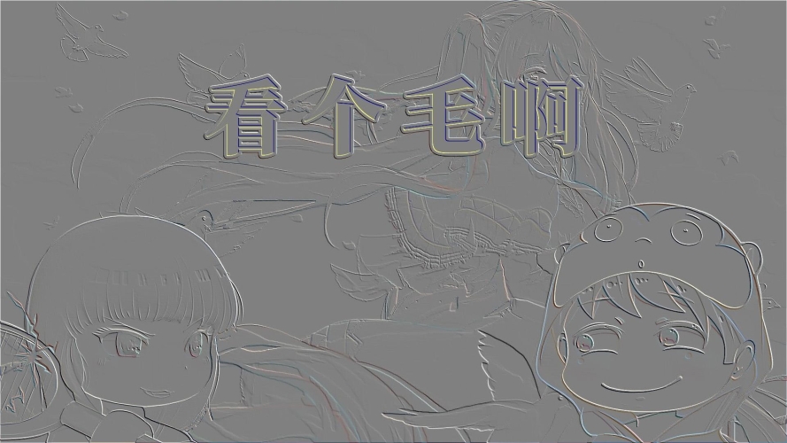 探索日韩AV免费精品无码的神秘世界
