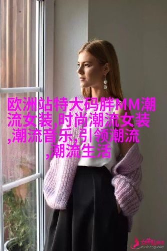 亚洲日韩中文在线精品第一亚洲日韩中文在线精品第一，引领潮流，文化盛宴