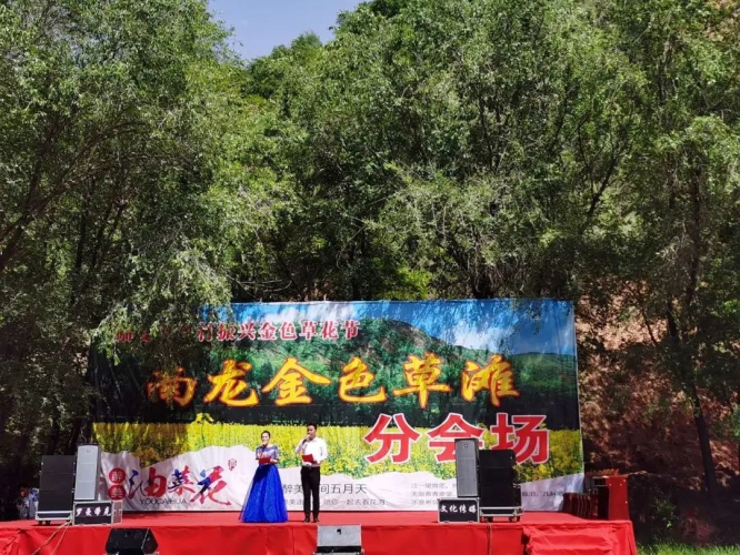 国产青青五月天国产青青五月天，乡村振兴新篇章