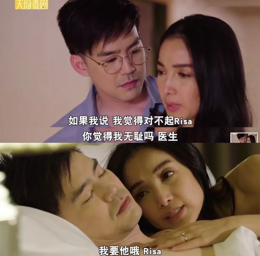 精品人妻无码区在线视频精品人妻无码区在线视频，揭秘网络上的诱惑与责任