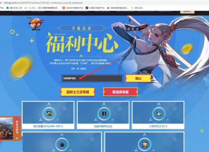 深夜福利一区深夜福利一区，探索神秘一区新闻资讯