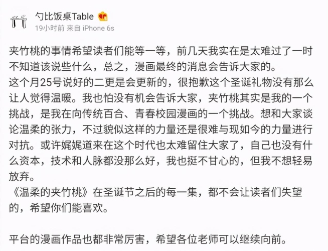 一本到国产在线精品国内在线99国产在线精品引领国内在线新风潮