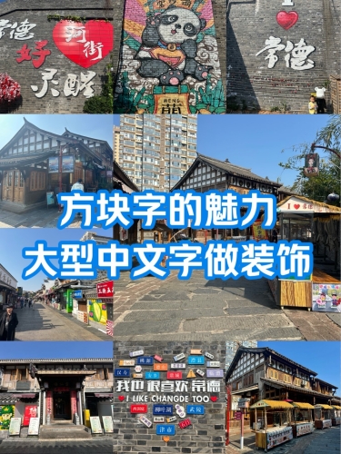 中文字幕无码东京热喷水中文字幕无码东京热喷水，夏日风情与时尚潮流的完美融合