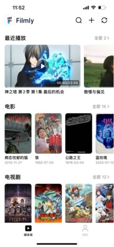 亚洲欧美在线观看视频，多元文化盛宴，视频资源丰富亚洲欧美在线观看视频分类