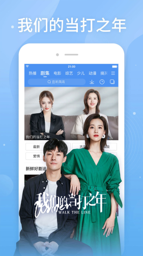 99免费在线视频99免费在线视频，探索免费视频资源的无限可能