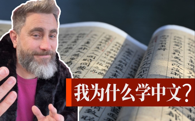 中文无码日韩欧免型新闻稿
