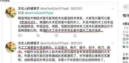 日本久久9网站日本久久9网站，新闻资讯与特色内容