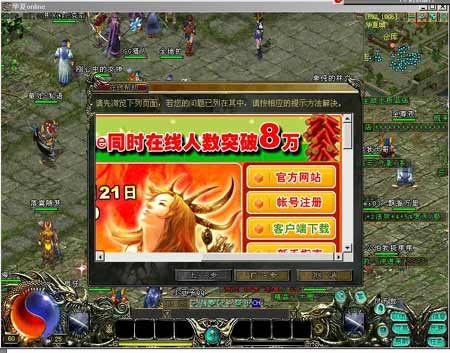 五月精品一区二区三区，热门游戏区域的新闻资讯一区五新
