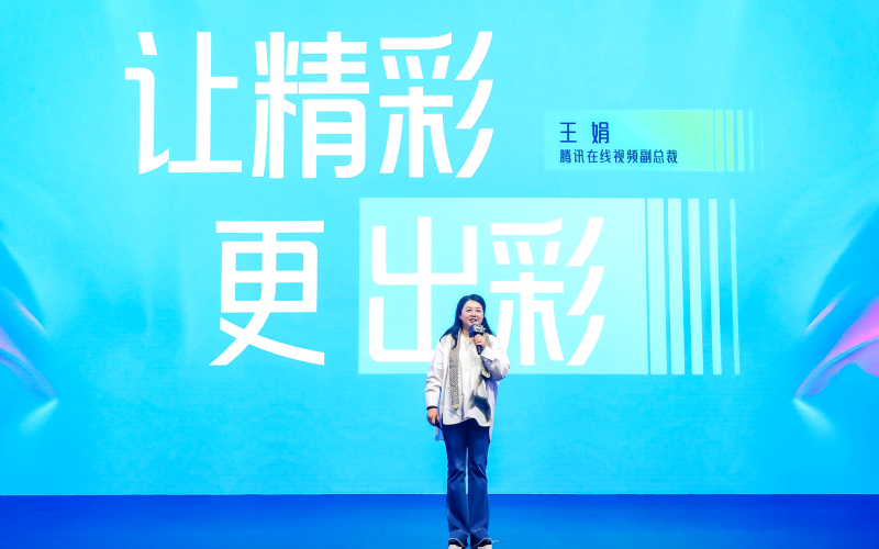 99re8精品视频在线播放99re8精品视频在线播放，引领潮流，精彩不断