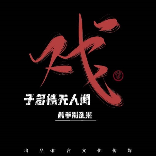 乱无码伦视频在线观看乱无码伦视频在线观看，探索多元文化下的视频新纪元