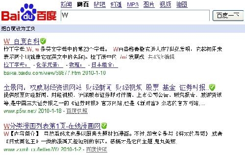 色视频在线网站免费大全色视频在线网站免费大全