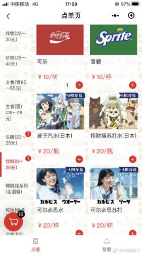 97久久久久综合，新闻资讯解读与展望97久久久久久综合男男
