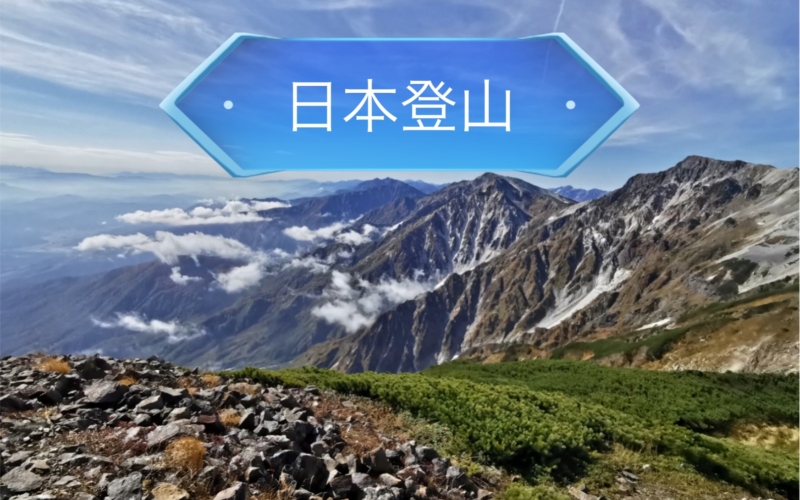日本999资源网日本999资源网，新闻资讯与资源整合