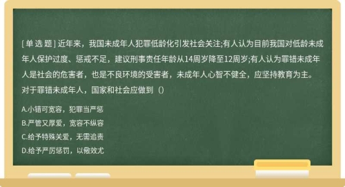 日本网站封禁不良内容，久久影院现象引发关注日本一未满十八岁禁止访问的网站验证年龄的方式