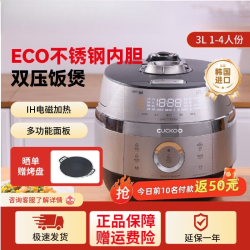 精品国产高清自在线一区二区国产高清自在线区，精品纷呈，引领潮流