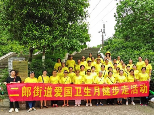 国产精品引领妇女新风尚4399在线观看免费高清电视剧