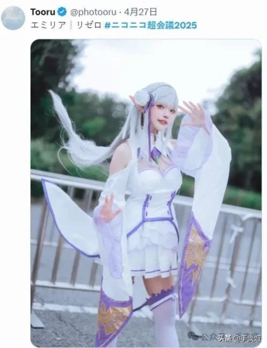 国啪产自制福利2020，政策扶持与市场机遇cosplay 福 利 姬 国 产