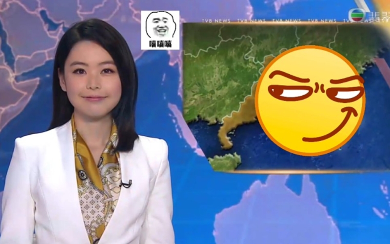 国产新闻，99婷婷综合报道