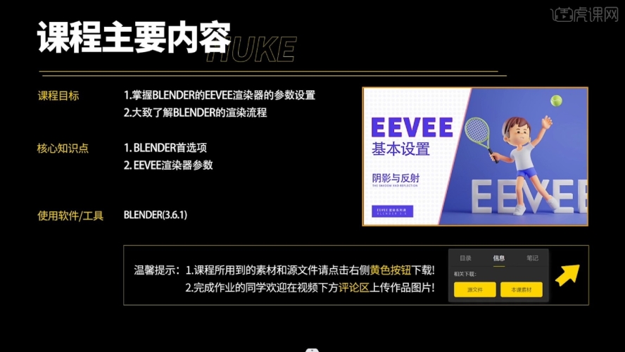 亚洲一区二区高清新闻资讯可以润色的网站有哪些