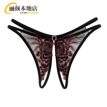 白嫩少妇激情无码久久，神秘诱惑背后的新闻故事