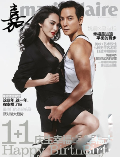 白嫩少妇激情无码久久，神秘诱惑背后的新闻故事