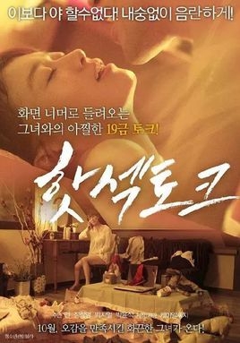 亚洲欧美日韩精品a∨精品亚洲精品，a∨精品系列深度解析