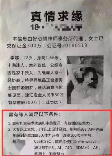 91色色无码综合国产91色色无码综合国产，引领潮流，多元选择