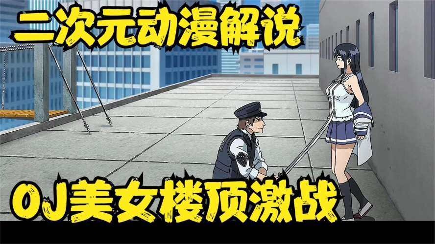亚洲欧美动漫制服新风尚，异彩纷呈的时尚探索亚洲欧美动漫制服另类一区