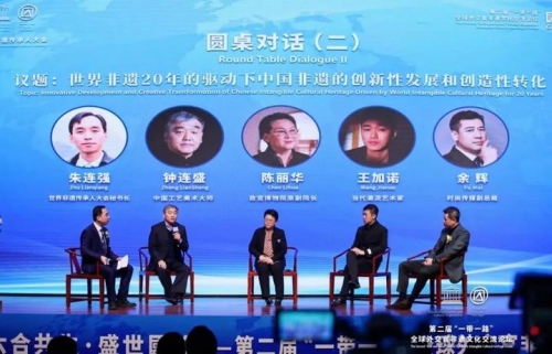 韩日亚洲精品视频韩日亚洲精品视频，文化交流的新篇章