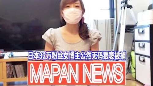 高清无码免费视频高清无码免费视频，引领潮流，探索无限