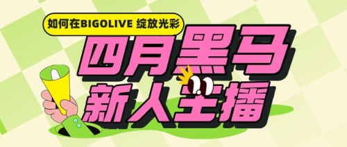 伊人亚洲综合中文字幕，亚洲文化璀璨绽放伊人亚洲综合中文字幕|天天操天天