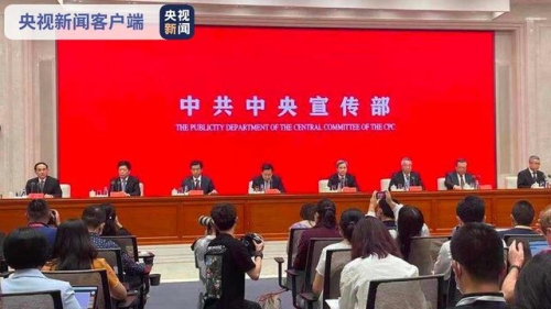 国产新闻，久久一区的发展与展望今天高清视频免费播放大全
