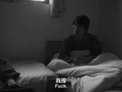 久操视频在线，探索短视频行业的无限可能浮生影院电影在线观看高清