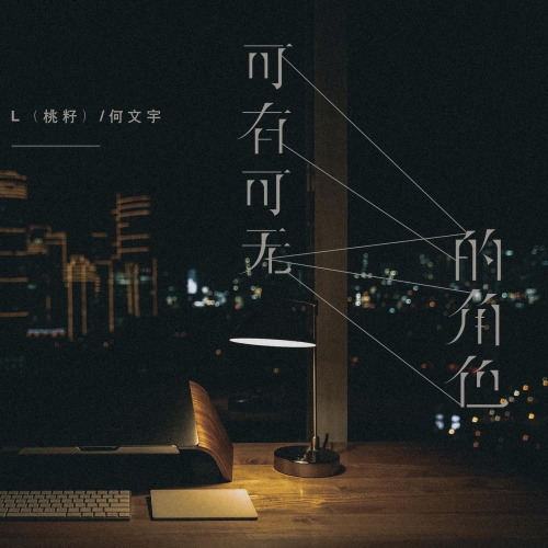 在线无码精品网址在线无码精品网址，引领数字时代的新潮流