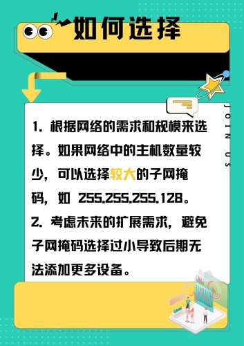 亚洲午夜一区在线亚洲午夜一区在线，探索神秘的网络世界