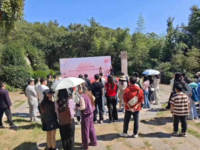 沐浴人生，魅力无限—97人洗澡的独特体验