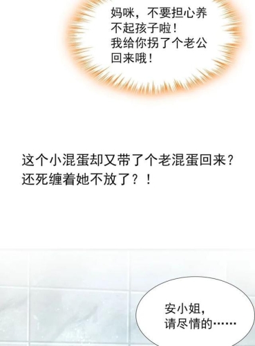揭秘久久免费偷拍视频背后的神秘世界