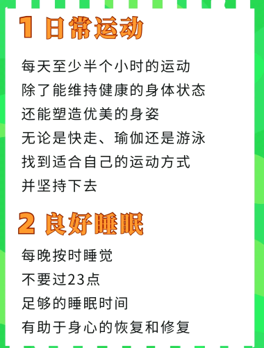 亚洲女人的午夜天堂，探索一区的女性魅力与风情亚1洲天堂