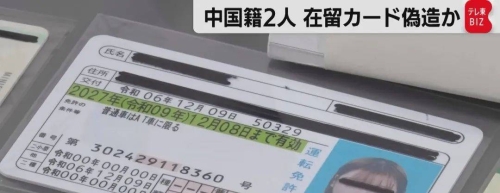 日本一区二区三区免费丶视频日本三区免费视频资讯，探索区域间的文化交流与资源共享