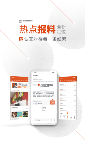 欧美一区在线看，新闻资讯网站深度解析欧美一区在线看欧美