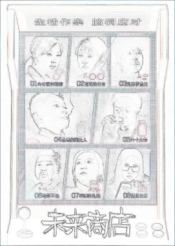 免费 人Av在线影院免费 人Av在线影院，探索影视新世界