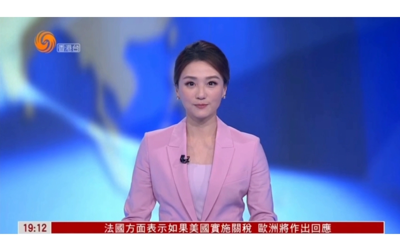 亚洲欧美中文新闻资讯，流畅不卡，新闻内容丰富多样