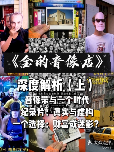 欧洲日韩视频区深度解析，一区、二区、三区角色与内容概述欧洲日韩视频一区二区三区在线观看