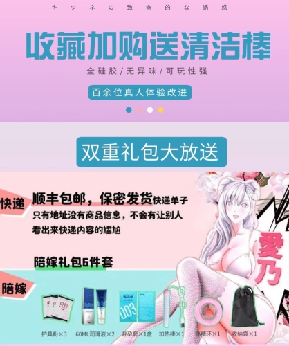 成人无码AV片在线，探索网络新风尚