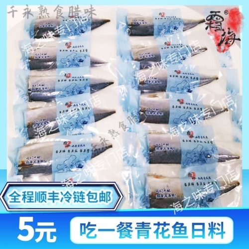 国产精品无码2022在线观看引领潮流产国 码无